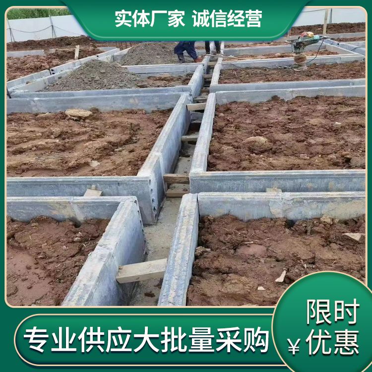  pc基础预制板承台厂家 安装方式拼接 抗震好 安装方便