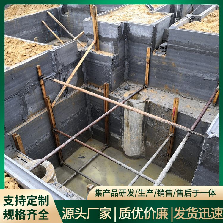  pc基础预制板承台厂家直供 实力商家 不易变形 港德