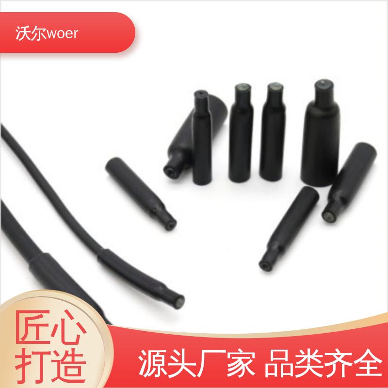 规格多样 自有研发中心 单壁热缩管 绝缘包覆 woer