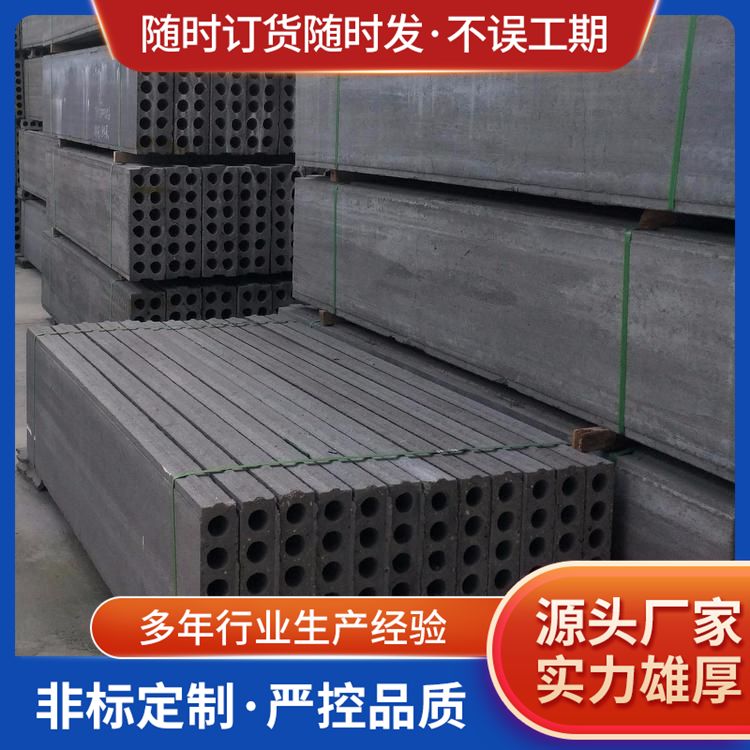  地下室砖胎膜用的材料厂家批发 吊挂力 1200N 抗震好 装配式