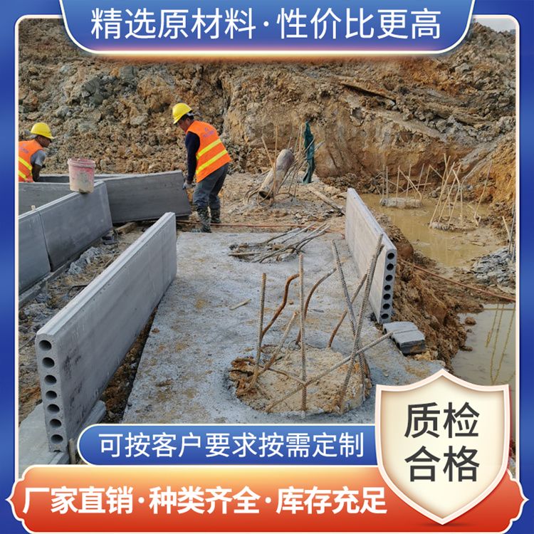  承台砖胎膜用的材料批发 定制1到3米可定制 强度高 港德