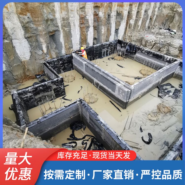  承台砖胎膜用的材料厂家 定制1到3米可定制 易切割 港德