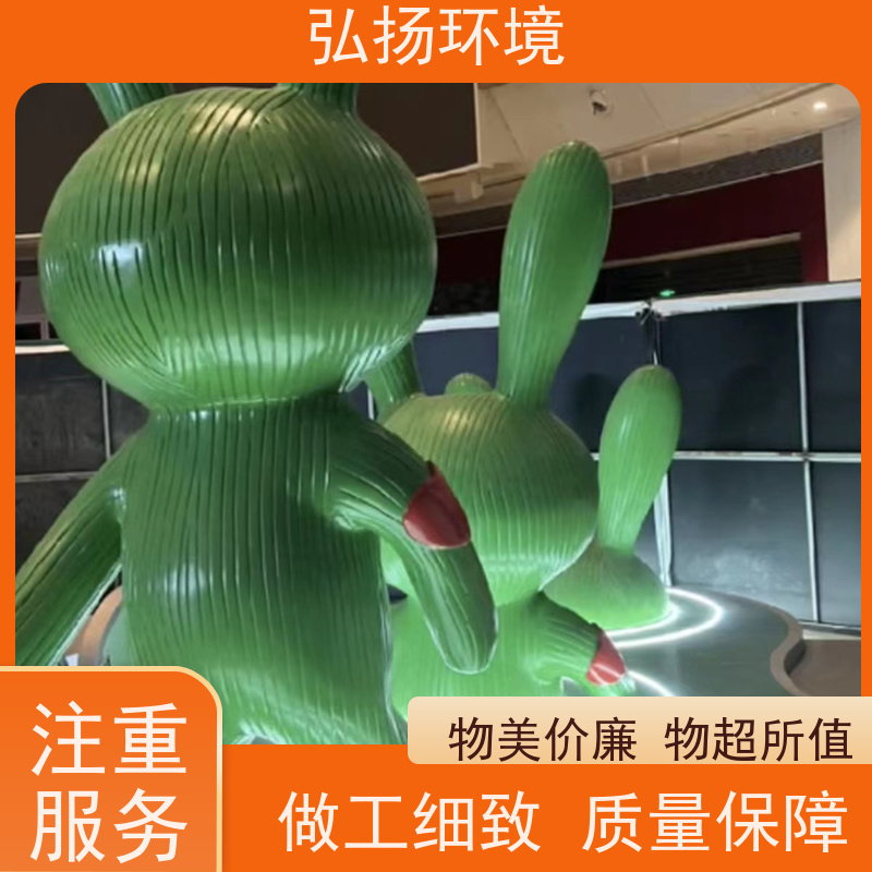 弘扬环境艺术 校园文化 可接急单 商场人物玻璃钢雕塑