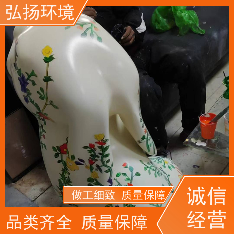 弘扬环境艺术 玻璃钢红色雕塑厂家 批发 手工制作