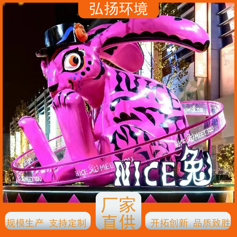 弘扬环境艺术 加工定制 校园玻璃钢雕塑定做 抽象喷漆