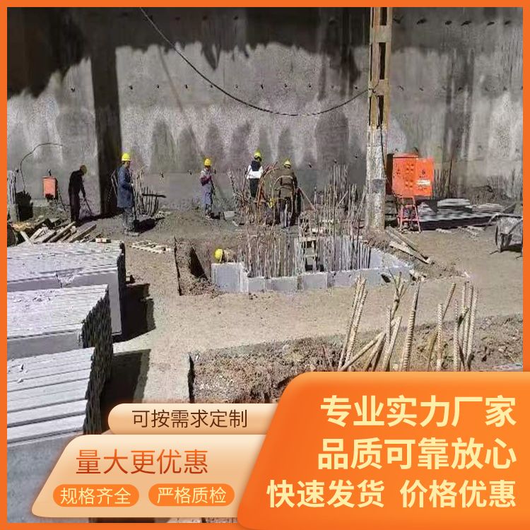  地下室预制空心板砖胎膜生产厂家 防水防潮 筑上 施工快