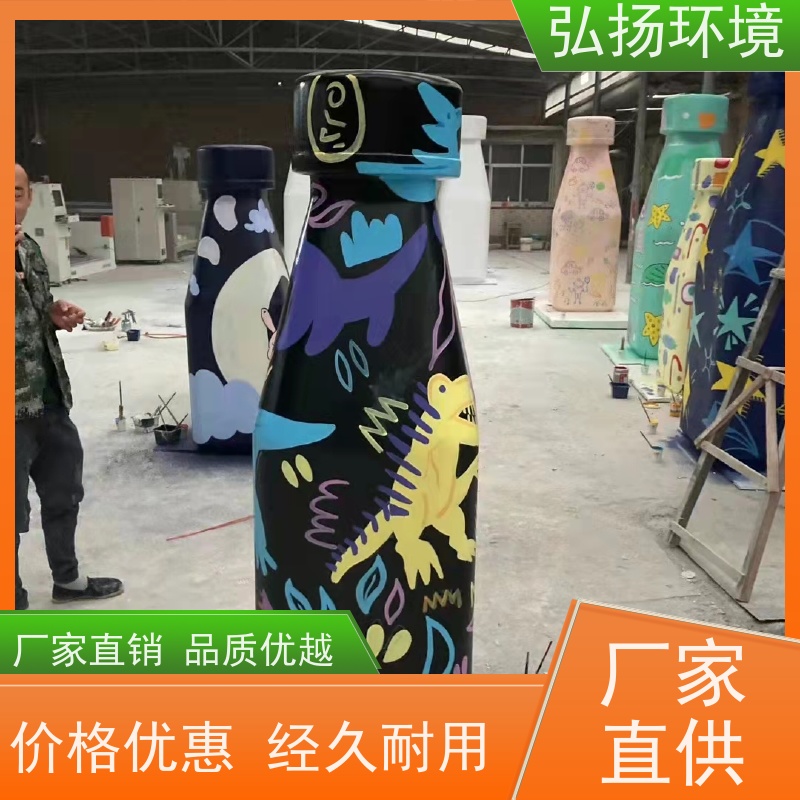 弘扬环境艺术 卡通玻璃钢雕塑定做 加工定制 手工制作