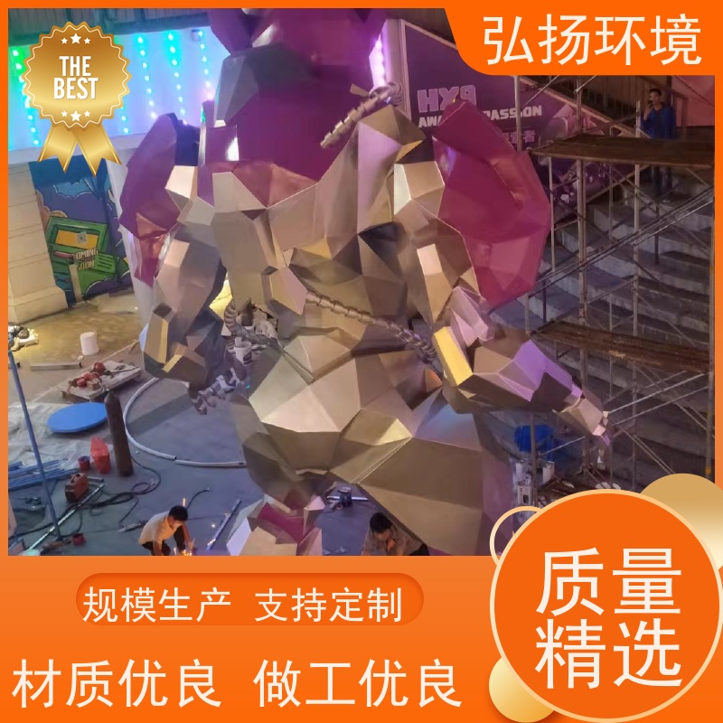 弘扬环境艺术 市政广场 批发 卡通人物定制玻璃钢雕塑