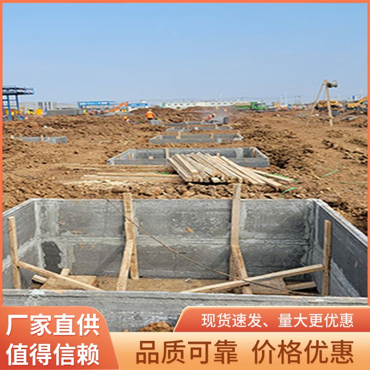 集水坑基础预制板承台厂家 运输方式汽运 易切割 免拆模