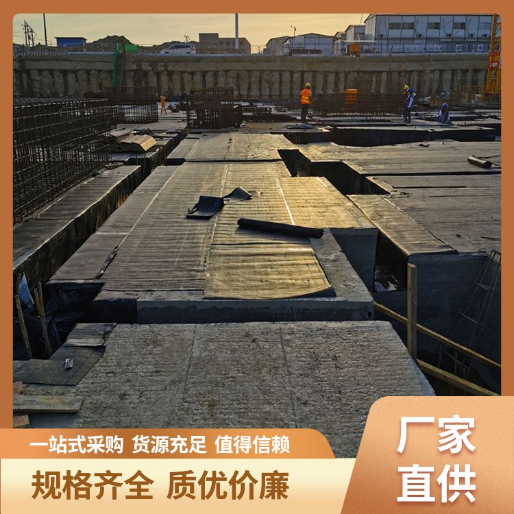  砖胎膜基础预制板承台批发 面密度75 基础用 泡水不会烂