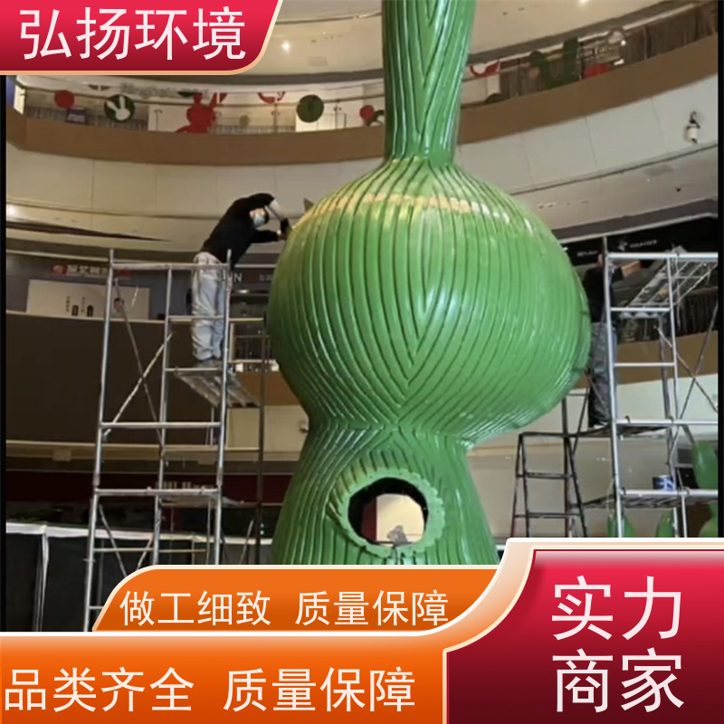 弘扬环境艺术 无中间商 种类齐全 玻璃钢雕塑动物定制
