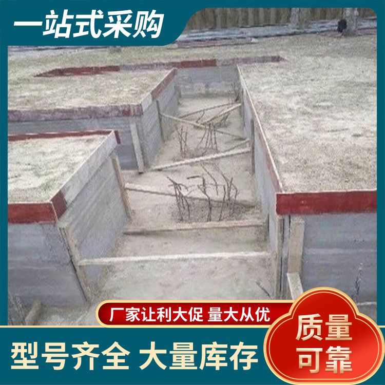  集水坑砖胎膜用的材料厂家 使用部位拼接 防水防潮 强度高