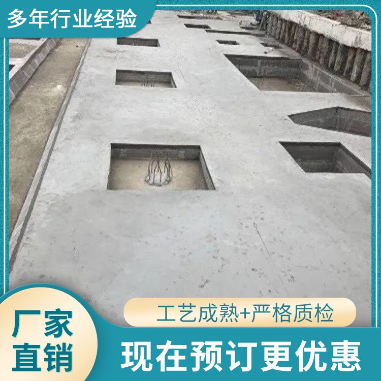  筏板砖胎膜用的材料厂家 材质水泥陶粒炉渣 基础用 新型混凝土条板