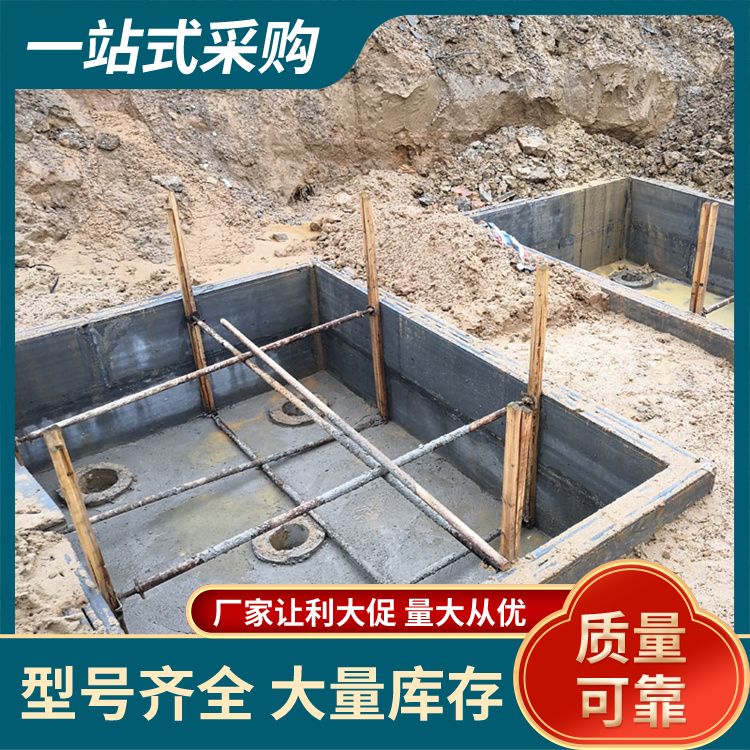  集水坑砖胎膜用的材料供应 规格齐全 基础用 免拆模