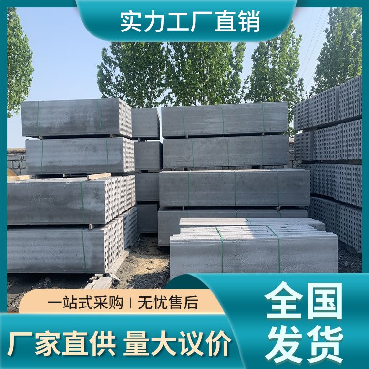  筏板砖胎膜用的材料供应 拉伸强度7 面密度75 易切割 强度高