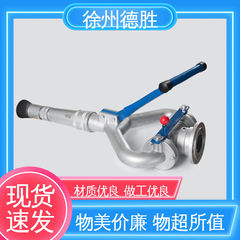 德胜 钢珠款 高压喷枪 喷洒均匀 注重服务 库存充足