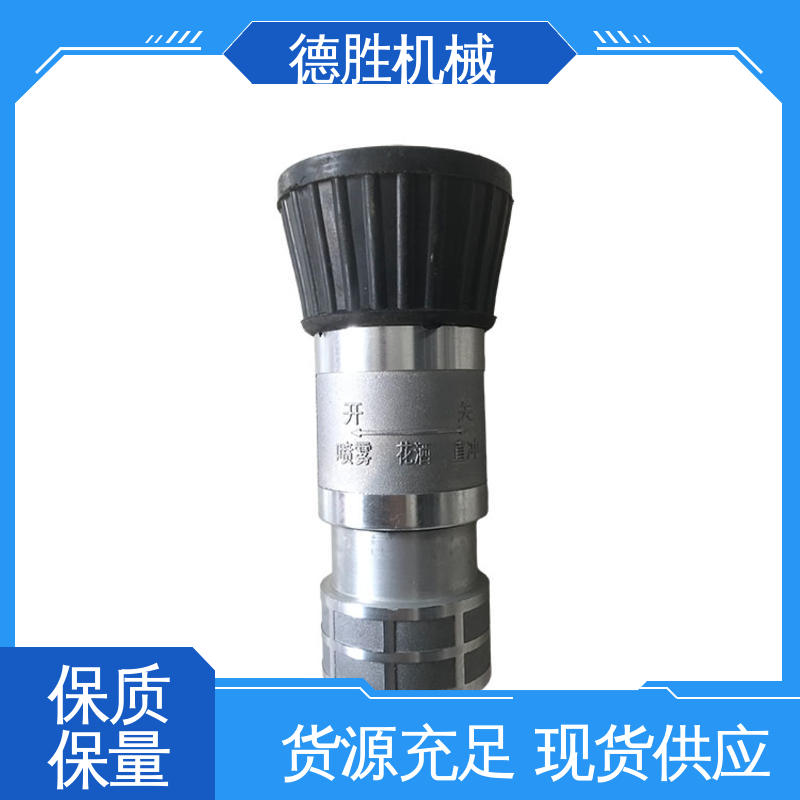 旋转可调节 发货迅速 长期供应 洒水车配件 滤网三通 德胜