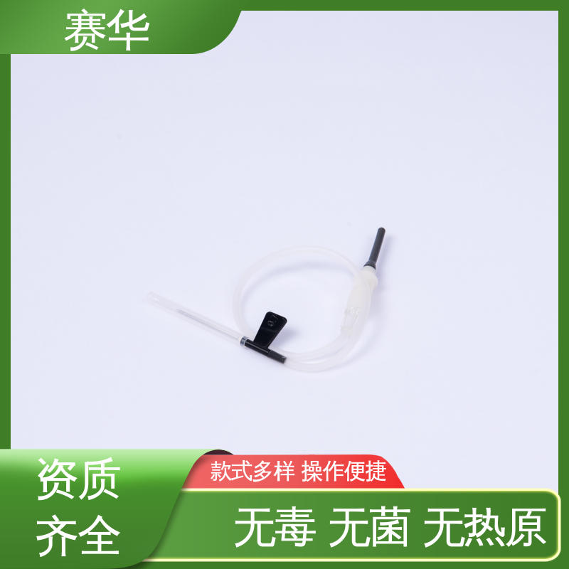 赛华 型号颜色多样 一次性使用采血器 库存充足