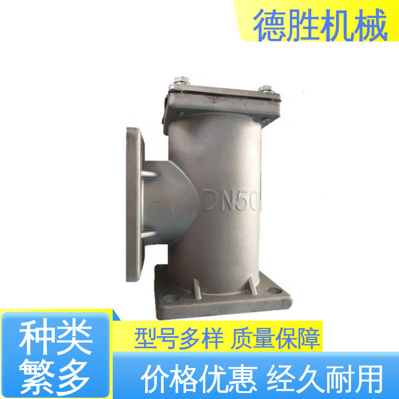 水流覆盖面广 水枪三通 环卫车 发货迅速 长期供应 德胜