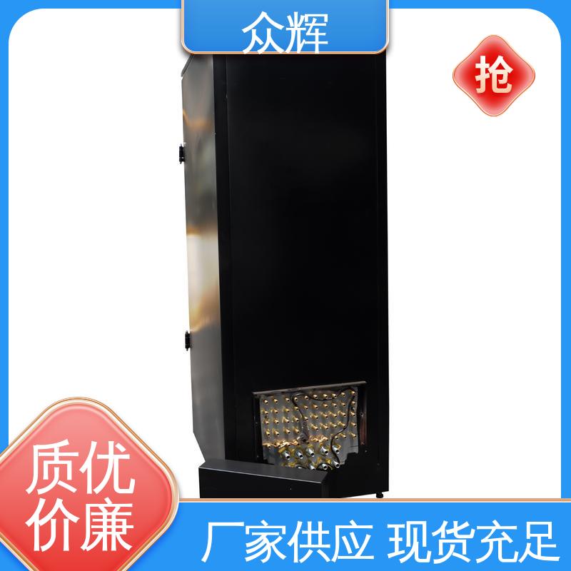 众辉ZHS-G型白色屏蔽机柜 19英寸内空尺寸 保护信息安全