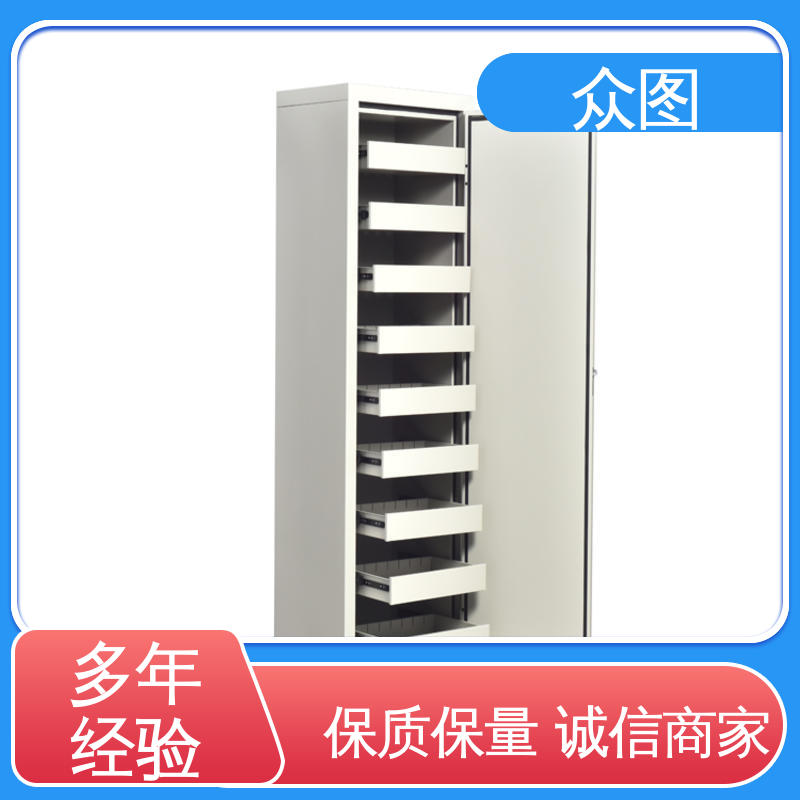 CD光盘专用 物证防磁柜 全国现货一件代发 众图