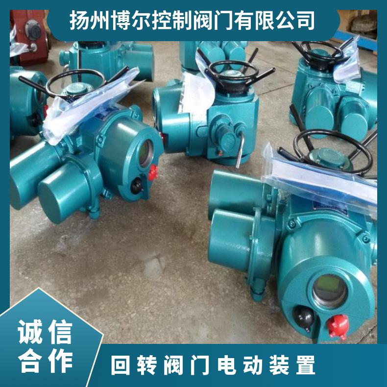 多回转执行器DZW10-20-30-45-60-90阀门电动装置