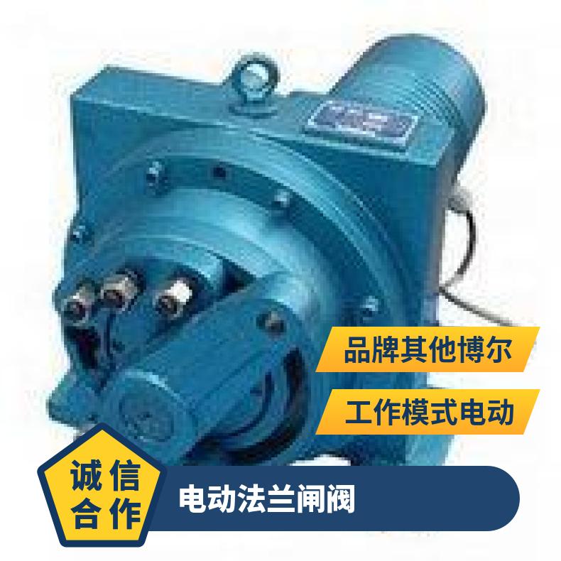 输入AC220V 输出4-20MA DKJ-210CX开关量控制风门电动装置