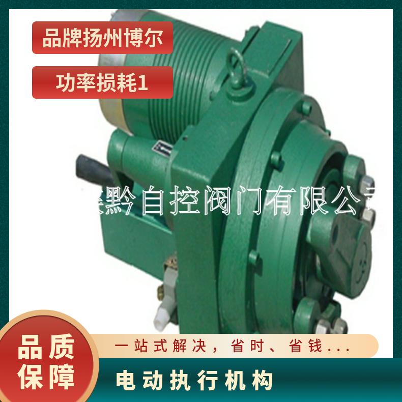 DKJ-410C执行器 普通型角行程电动执行机构 器