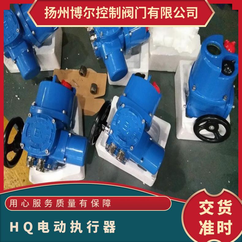 HQ-05+101620阀门电动执行器 D941X 其他博尔 5kg~500kg 法兰