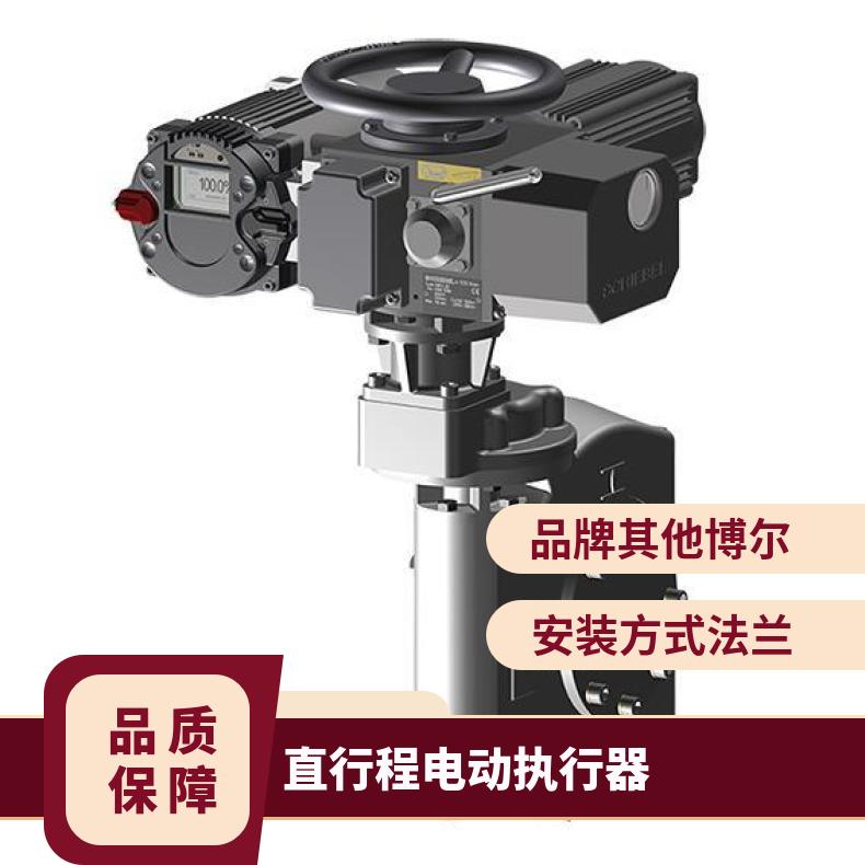 SCHLEBEL西贝直行程电动执行机构AB40E20+LE100.1