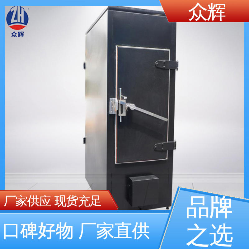 带恒温恒湿带空调 电磁屏蔽机柜 防辐射功能 众辉服务器机柜