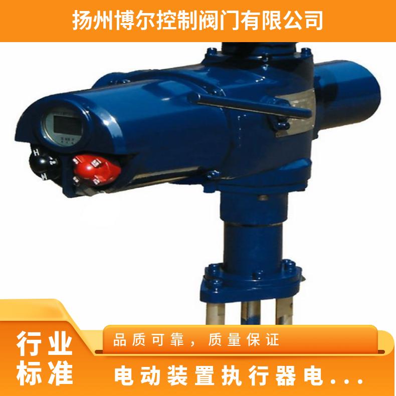 SDZ多回转手电动调速器 SDWQ水轮林 其他博尔 可以加工 法兰