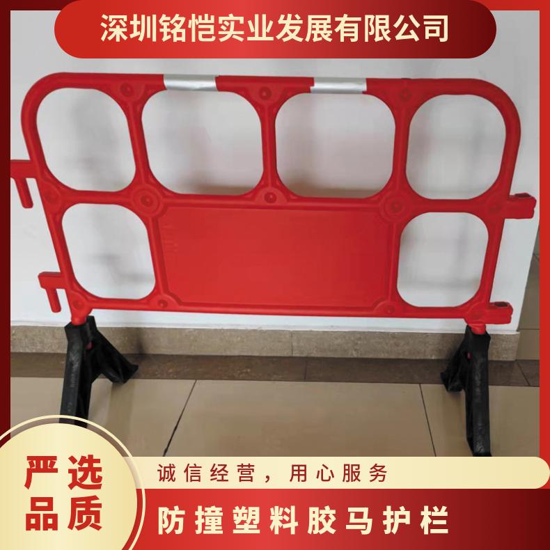 上门回收深圳胶马护栏 喷塑 黑色 支持加工定制 宝安二手胶马护栏