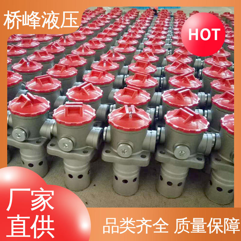 支持定制 精良自封式过滤器 回复迅速 值得信赖 桥峰