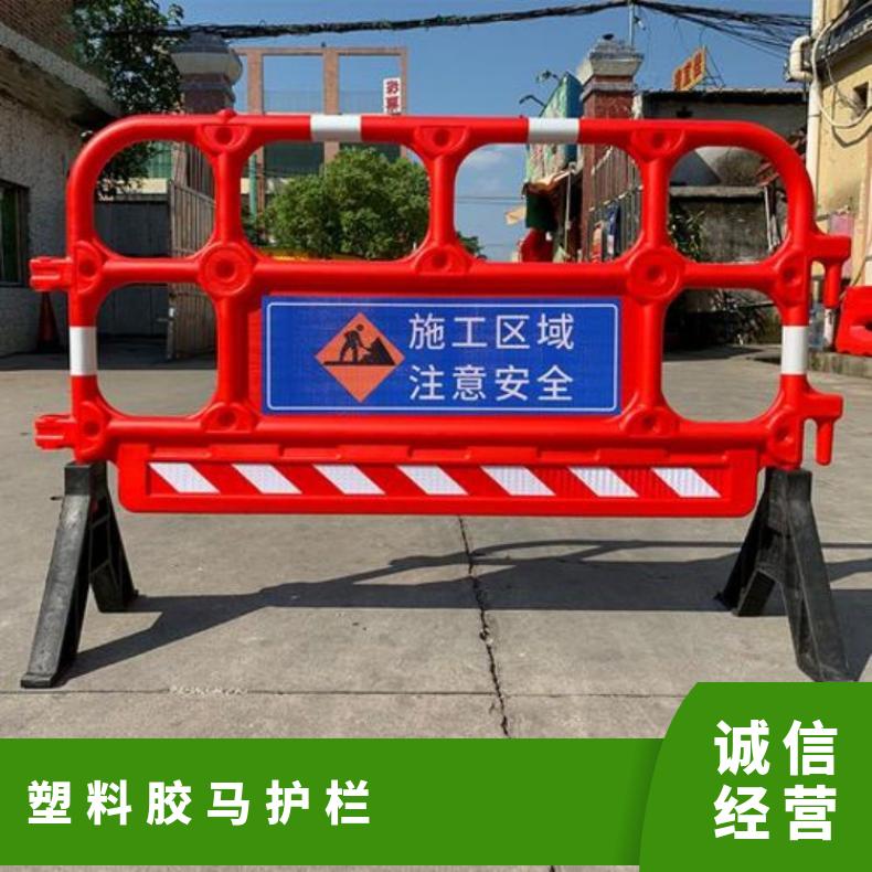 回收胶马护栏 福田 罗湖 南山 盐田 宝安 龙岗 龙华 坪山 光明 大鹏