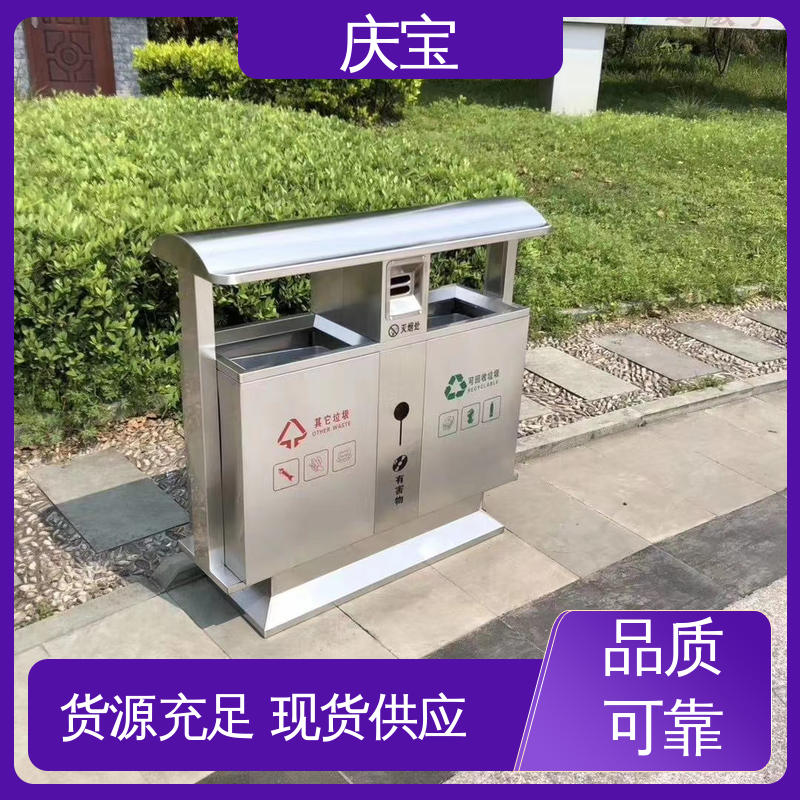 图6