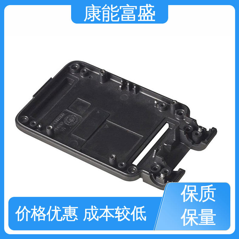 康能富盛 来图可定做各种角度 铝压铸 金属非标加工 智能门锁后壳