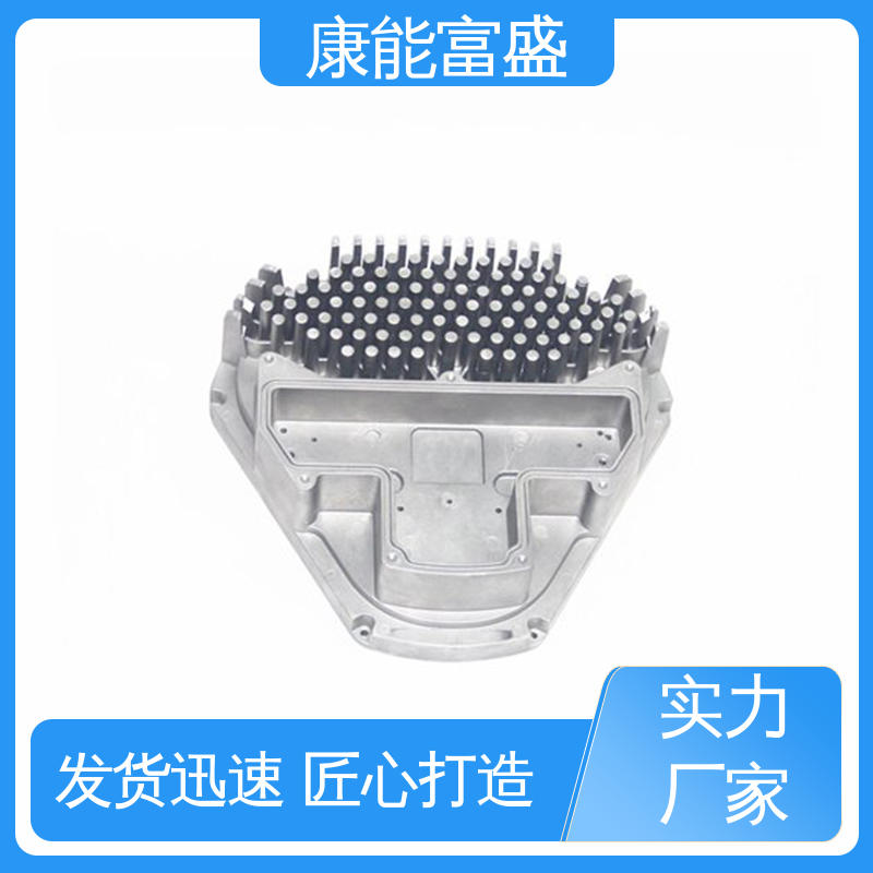 铝合金压铸 厂家自销 散热器 经久耐用 康能富盛