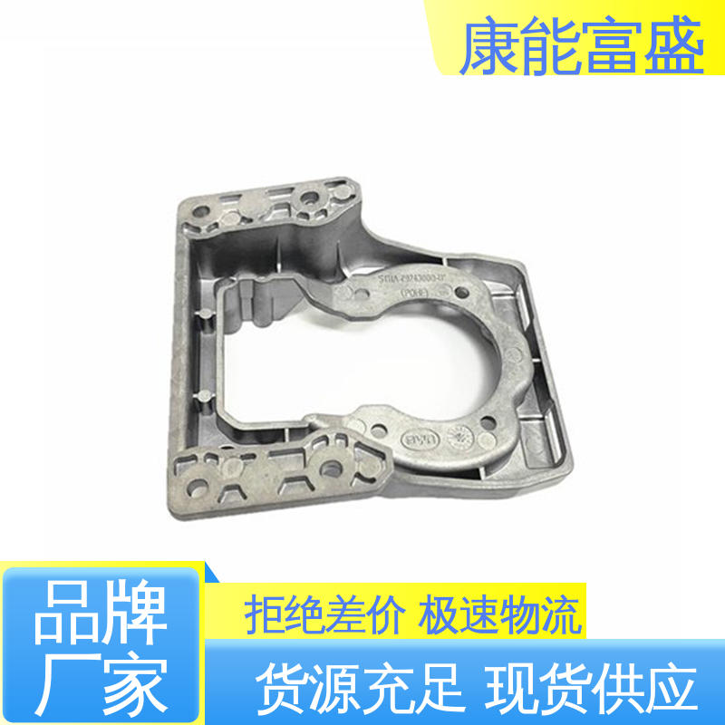 来图打样 金属非标加工 压铸 高压锅发热盘 康能富盛