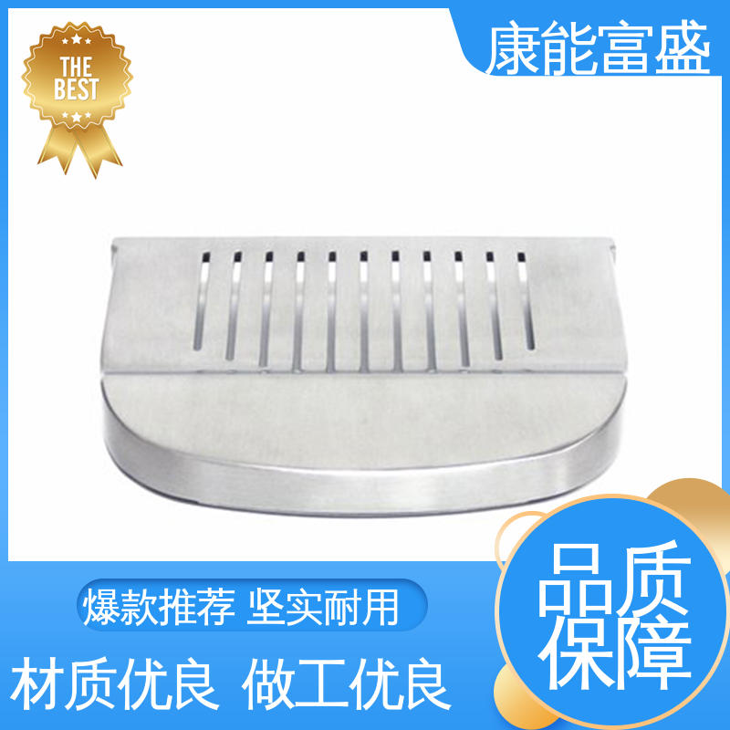 交期保障 通讯腔体支架 多年行业制作经验 铝合金压铸 康能富盛
