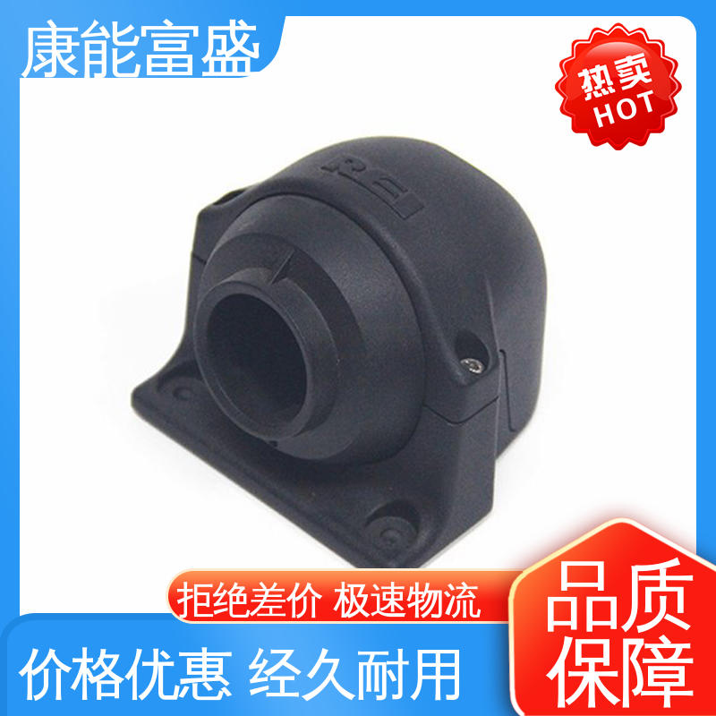 康能富盛 定制开发 金属非标加工 通讯腔体支架 铝合金压铸