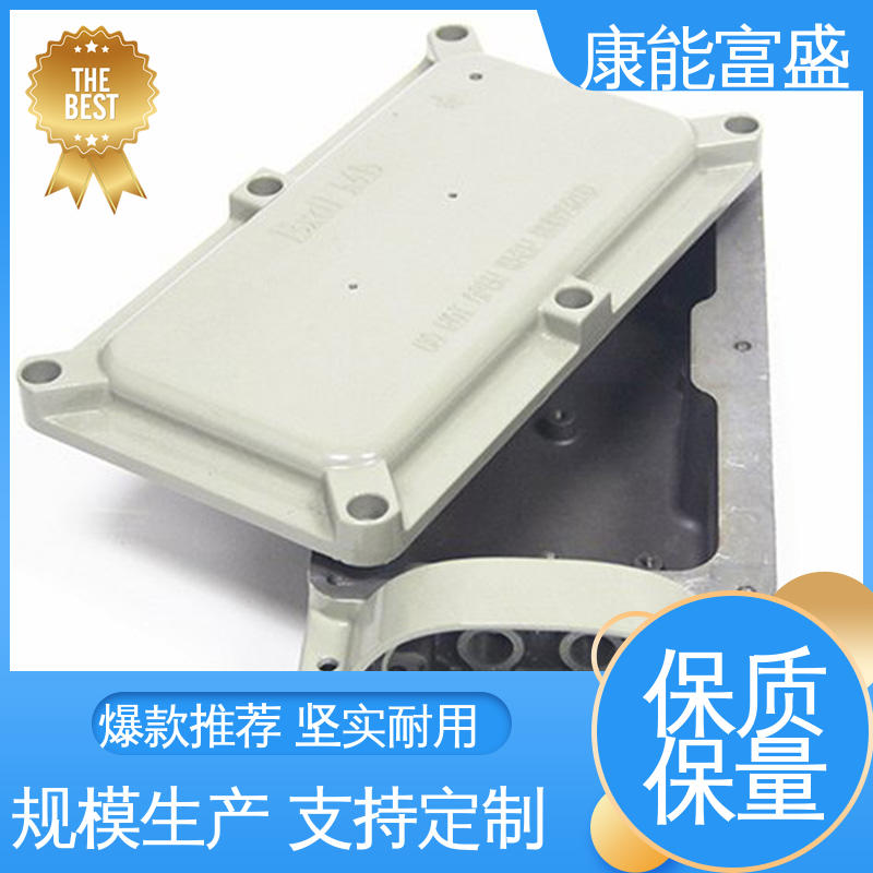 金属非标加工 压铸 交期保障 智能门锁前壳 康能富盛