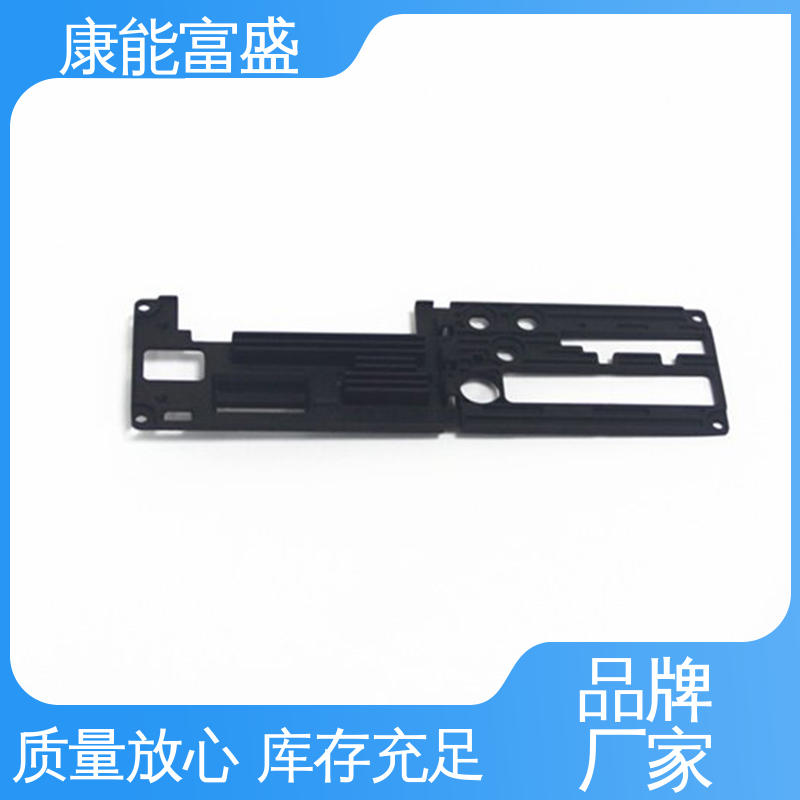 厂家生产 安防立杆配件 经久耐用 模具压铸 康能富盛