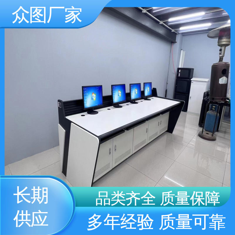 监控中心 超长质保期 颜色多样有色板 操作台加工 众图