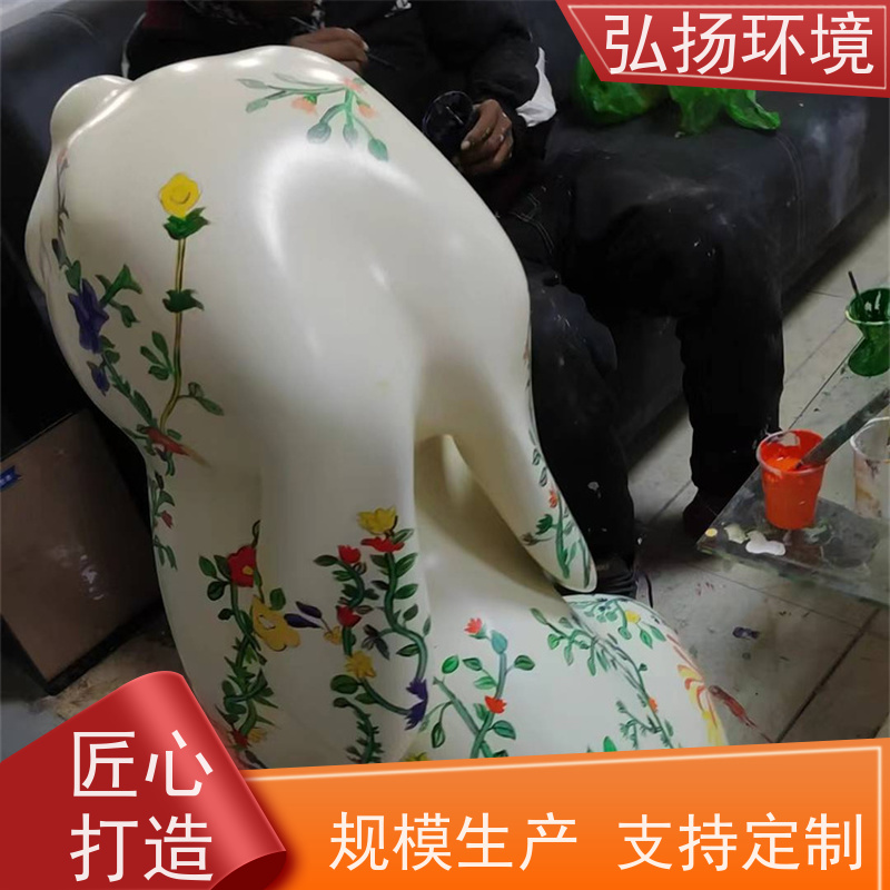 弘扬环境艺术 玻璃钢园林雕塑订做 按需定制 造型美观