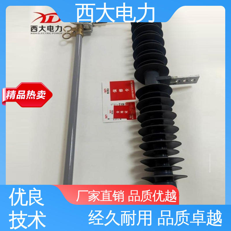 西大电力 安全稳定 支持定制 HY5WD-17 高压陶瓷避雷器