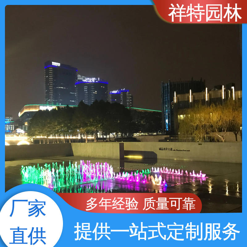 操作简单 公园水景设备 舞台音乐喷泉 工艺精良 祥特