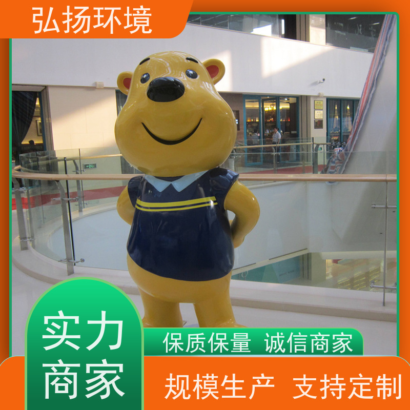 弘扬 大型户外摆件 无中间商 优质玻璃钢雕塑定制