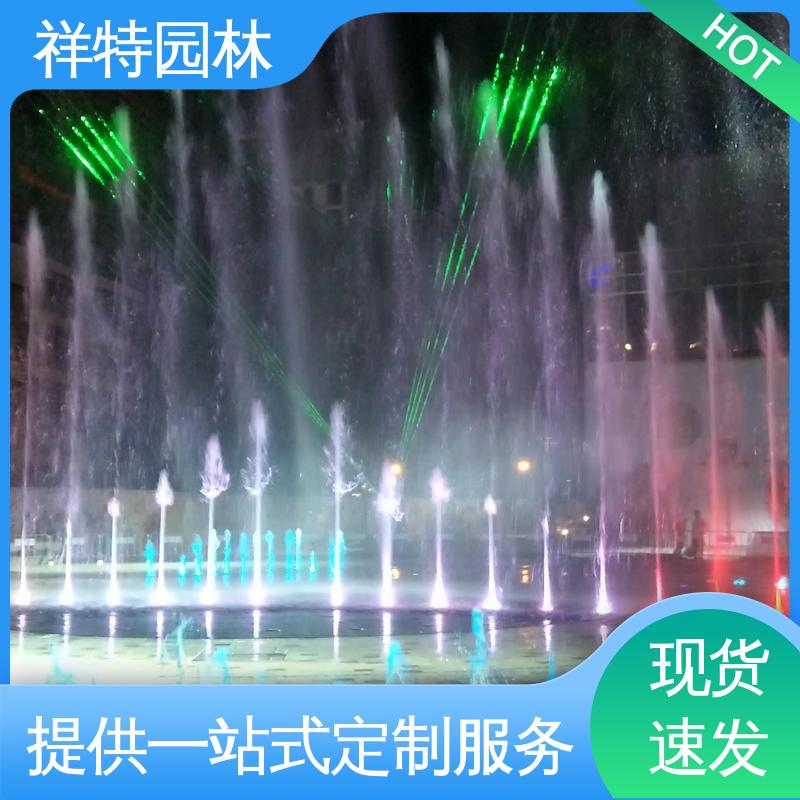 祥特 维护方便 造型优美 湖排音乐喷泉 水景工程施工