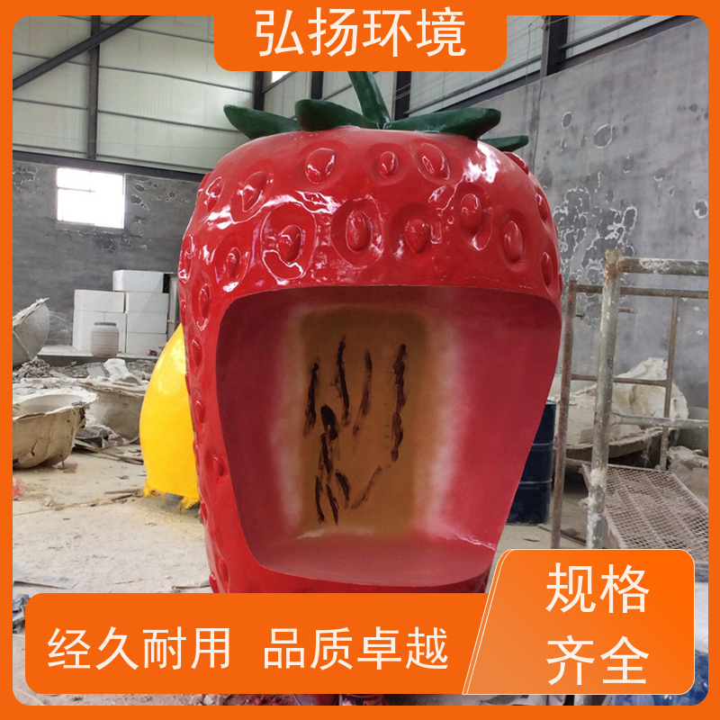 弘扬环境艺术 来图定制 大型玻璃钢雕塑 小区绿化